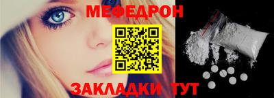 амфетамин Лесосибирск