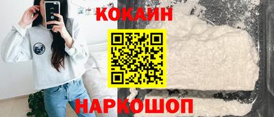 ECSTASY Ликино-Дулёво