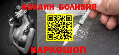 гашик Ливны