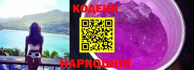 гашик Ливны