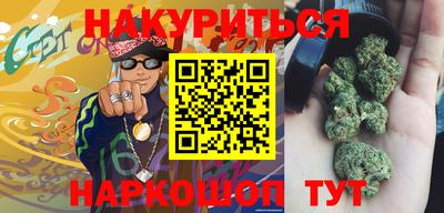 ECSTASY Ликино-Дулёво
