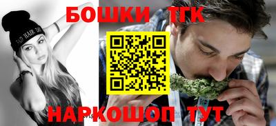 ECSTASY Ликино-Дулёво