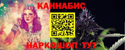 амфетамин Лесосибирск