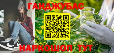 ECSTASY Ликино-Дулёво