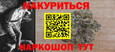 ECSTASY Ликино-Дулёво