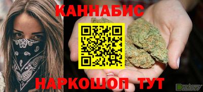 кокаин колумбия Малгобек