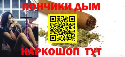 мдма Мариинск