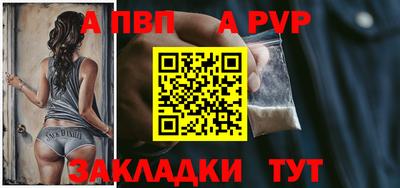 мяу мяу кристалл Малоярославец