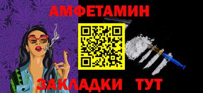кокаин колумбия Малгобек