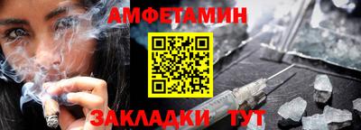 кокаин колумбия Малгобек