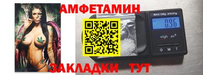 кокаин колумбия Малгобек