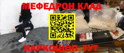 гашик Ливны