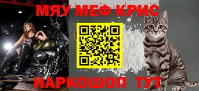 амфетамин Лесосибирск